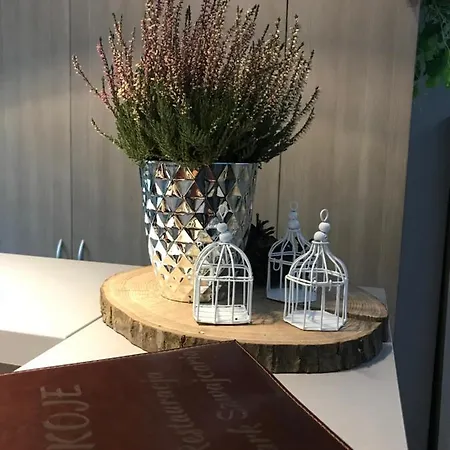 게스트하우스 Restauracja Park Szwajcaria